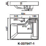 Kohler K-23794T-1-0 600mm 一體化台盆